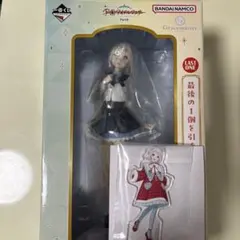 t*i様 学園アイドルマスター 学マス 一番くじ 葛城リーリヤ ラストワン賞　p