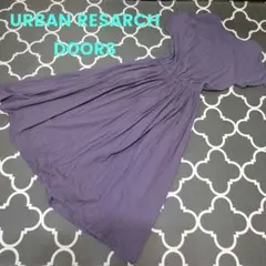 URBAN RESEARCH DOORS コットンボイルドッキングギャザーワンピ