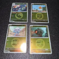 ポケモンカード　メガドリームex ミラーまとめ売り②