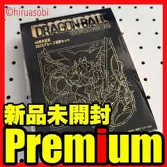 Item thumbnail for item 6316a471-8d88-4553-bc53-d34f46b8383c