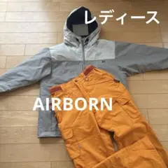 2026年最新】airborn ウェアの人気アイテム - メルカリ