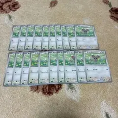 ポケモンカードゲーム　MEGA ニンジャスピナー　チラーミィ　20枚