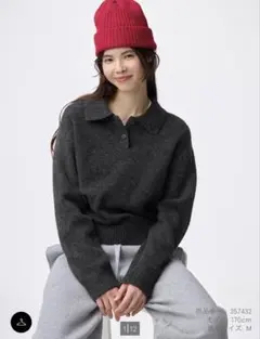 GU パフニットポロシャツ ダークグレー