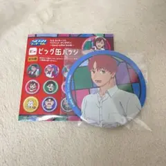 セガ ラッキーくじ　TVアニメ『ダンダダン　E賞 ビッグ缶バッジ ジジ