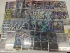 ヴァンガード ゼーリス幻影 デッキ販売 - メルカリ