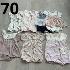 【ロンパース】サイズ70  女の子　カバーオール　まとめ売り　赤ちゃん　ベビー服