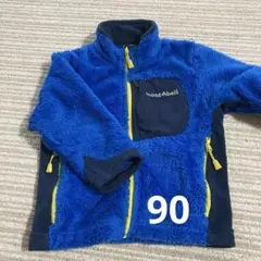 mont-bell Kid's 90 フリースジャケット　クリマエア