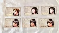 Item thumbnail for item 195ca600-30a4-4b42-b201-11483a8371cf