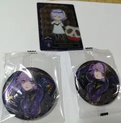 ツイステ エペル グッズ