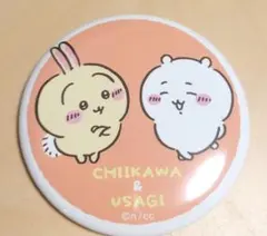 ちいかわ　トレーディング缶バッジ　(ちいかわのなかまたち編)　うさぎ　ちいかわ