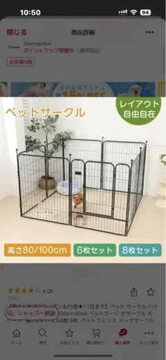 Item thumbnail for item 6edd8fd6-da96-4ef8-88d6-56fedacfb4a5