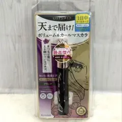 【新品】ヒロインメイク ボリューム＆カールマスカラ 01 ブラック