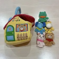 ミキハウス 指人形　ぬいぐるみセット おうち型