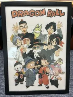 ドラゴンボール ポスター フレーム付き　ビジュアルボード