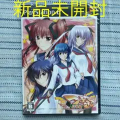 【送料無料】つよきす2学期　スウィフト　ラブ