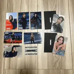 LE SSERAFIM まとめ売り(トレカ.シール) 8枚セット