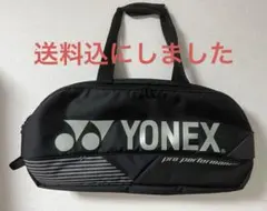 送料無料】YONEX トーナメントバッグ ライトニングイエロー - メルカリ
