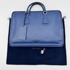 【鑑定済】 美品 プラダ ブリーフケース サフィアーノレザー 三角ロゴ 鍵付 青