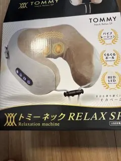 Item thumbnail for item f2ec5637-9c06-43ca-8f70-595041ee705d