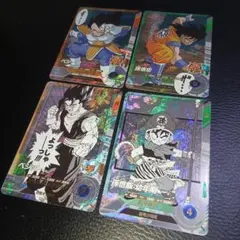 旧ドラゴンボールデータカードダス プロモセット - メルカリ