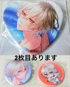 君に惑い、君に溺れる。 わくでき アニメガ ソフマップ ハート缶バッジ 君に惑い、君に溺れる。 わくでき アニメガ ソフマップ ハート缶バッジ