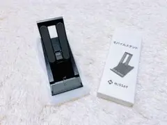 日本生命 モバイルスタンド