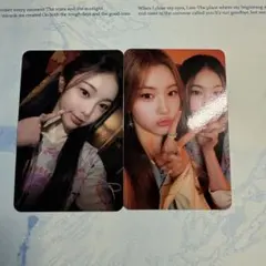 H2H イアン Style 上海 kms サイン会 当選者限定 トレカ H2H エイナ Style 上海 kms サイン会 当選者限定 トレカ - メルカリ