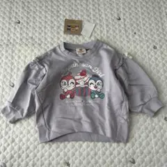 【7950】ドキンちゃん　コキンちゃん　裏毛トレーナー　肩フリル　80cm 新品