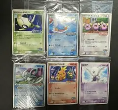 ポケパーク 未開封 ポケモンカードセット（ジラーチ、ミズゴロウなど