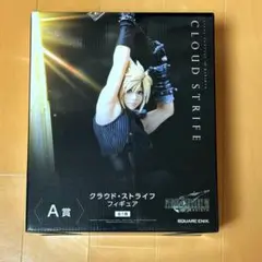 クラウド　一番くじ　フィギュア＋キーホルダーセット 31QGcs5VuAL._UF350,350_QL50_.jpg