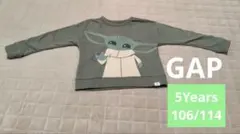 スターウォーズトレーナーGAP110サイズ