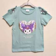 クロミ　マイメロディ　リバーシブルスパンコール　Tシャツ　キッズ　130　リボン