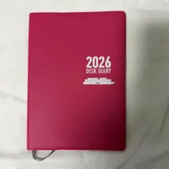 オーシャンネットワークエクスプレス2026年手帳　ONEのサムネイル