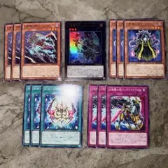 遊戯王 幻影騎士団 ファントムナイツ デッキ パーツ セット