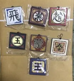 2026年最新】キングダム バラ売りの人気アイテム - メルカリ