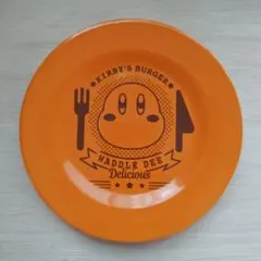 星のカービィ一番くじワドルディ　メラミンプレート