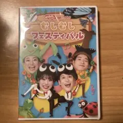 Item thumbnail for item 2b979ac5-c2d0-407d-ae7d-6b8c5567ae0f