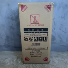 MODERNDECO　モダンデコ　スチールシェード デスクライト　kz05-bk