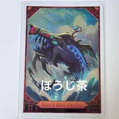ハズビンホテル 1st トレカ ヴォックス foil レア　トレーディングカード