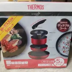 サーモス 取っ手のとれるフライパン&鍋5点セット IH/ガス火対応KSA-5B
