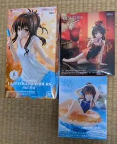 ToLOVEるダークネス　結城美柑　フィギュア３個セット