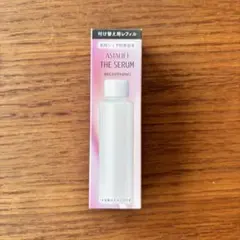 アスタリフト ザ セラム ブライトニング 40ml 2本・0.4mlパウチ10枚 