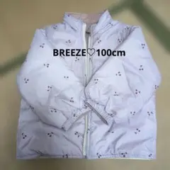 【100cm】BREEZE♡さくらんぼ柄リバーシブルダウンコート