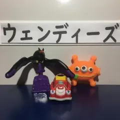ウェンディーズ ミールトイ 3点セット