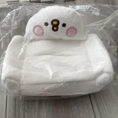 当りくじ　カナヘイの小動物　ピスケ&うさぎ 4番　ミニティッシュケース　ピスケ