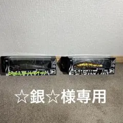 Item thumbnail for item 21f87fa0-c7d9-4d10-88a4-cf163bf55f94