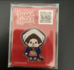 2026年最新】静岡限定モンチッチの人気アイテム - メルカリ