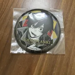 桃源暗鬼 TSUTAYA IP書店 淀川真澄 メタリック缶バッジ③