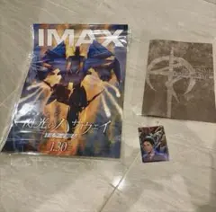閃光のハサウェイ　IMAX ポスター　2週目特典GCGカード　3点セット