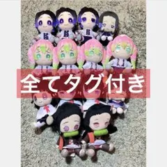 鬼滅の刃 ぬいぐるみ6点まとめ売り - メルカリ